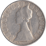 1961 SILVER ITALY 500 LIRA - SILVER WORLD COINS - Cambridgeshire Coins