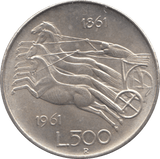 1961 SILVER ITALY 500 LIRA - SILVER WORLD COINS - Cambridgeshire Coins