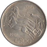 1961 SILVER ITALY 500 LIRA - SILVER WORLD COINS - Cambridgeshire Coins