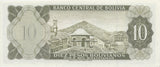 1962 10 BOLIVIANOS BANKNOTE BOLIVIA REF 612 - World Banknotes - Cambridgeshire Coins