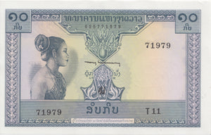 1962 10 KIP BANKNOTE LAOS REF 875 - World Banknotes - Cambridgeshire Coins