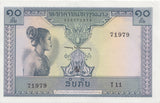 1962 10 KIP BANKNOTE LAOS REF 875 - World Banknotes - Cambridgeshire Coins