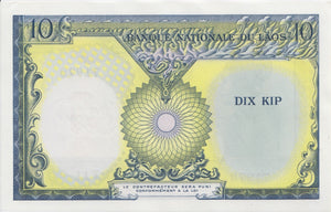 1962 10 KIP BANKNOTE LAOS REF 875 - World Banknotes - Cambridgeshire Coins