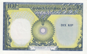 1962 10 KIP LAOS BANKNOTE REF 1364 - World Banknotes - Cambridgeshire Coins