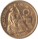 1962 GOLD PERU 5 SOLS - Gold World Coins - Cambridgeshire Coins