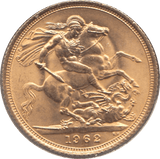 1962 GOLD SOVEREIGN ( BU ) - Sovereign - Cambridgeshire Coins