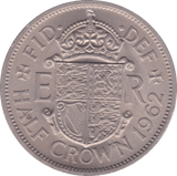 1962 HALFCROWN ( UNC ) - Halfcrown - Cambridgeshire Coins