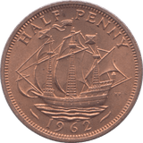 1962 HALFPENNY ( BU ) - Halfpenny - Cambridgeshire Coins