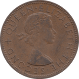 1962 ONE PENNNY NEW ZEALAND - WORLD COINS - Cambridgeshire Coins