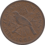 1962 ONE PENNNY NEW ZEALAND - WORLD COINS - Cambridgeshire Coins