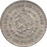 1962 SILVER 1 PESO MEXICO - WORLD SILVER COINS - Cambridgeshire Coins