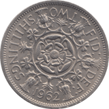 1962 TWO SHILLINGS ( AUNC ) 1 - FLORIN - Cambridgeshire Coins