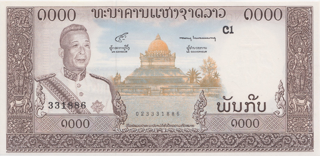1963 1000 KIP BANKNOTE LAOS REF 879 - World Banknotes - Cambridgeshire Coins