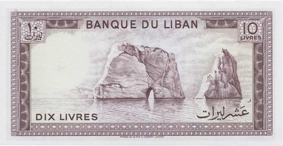 1963-1980 10 LIVRE BANKNOTE LEBANON REF 866 - World Banknotes - Cambridgeshire Coins
