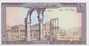 1963-1980 10 LIVRE BANKNOTE LEBANON REF 866 - World Banknotes - Cambridgeshire Coins