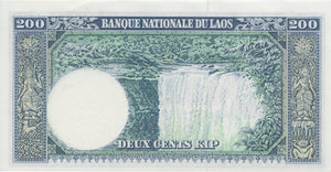 1963 200 KIP BANKNOTE LAOS REF 878 - World Banknotes - Cambridgeshire Coins