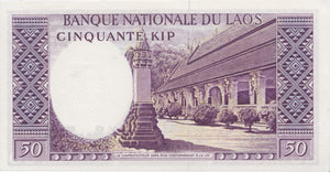 1963 50 KIP BANKNOTE LAOS REF 877 - World Banknotes - Cambridgeshire Coins