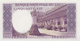 1963 50 KIP BANKNOTE LAOS REF 877 - World Banknotes - Cambridgeshire Coins