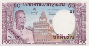 1963 50 KIP BANKNOTE LAOS REF 877 - World Banknotes - Cambridgeshire Coins