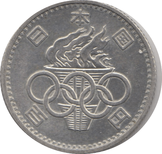1963 60% SILVER OLYMPICS 100 YEN TOKYO - WORLD COINS - Cambridgeshire Coins