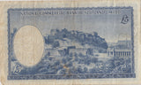 1963 FIVE POUNDS NATIONAL COMMERCIAL BANK SCOTLAND BANKNOTE REF SCOT-14 - SCOTTISH BANKNOTES - Cambridgeshire Coins