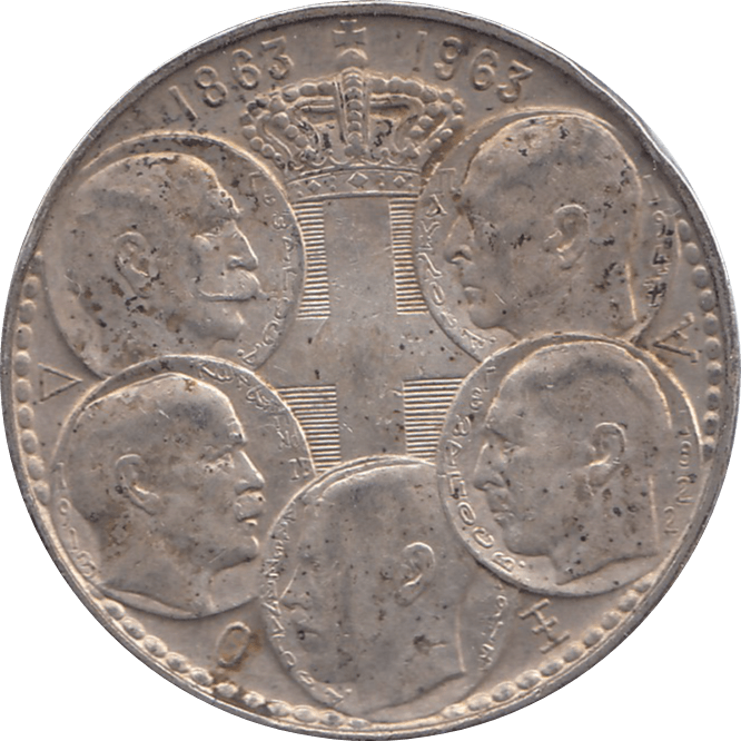 1963 GREECE SILVER COIN 30 AP - WORLD SILVER COINS - Cambridgeshire Coins