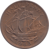 1963 HALFPENNY ( BU ) - Halfpenny - Cambridgeshire Coins