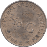1963 SILVER 1/10 GUILDER NETHERLANDS - SILVER WORLD COINS - Cambridgeshire Coins
