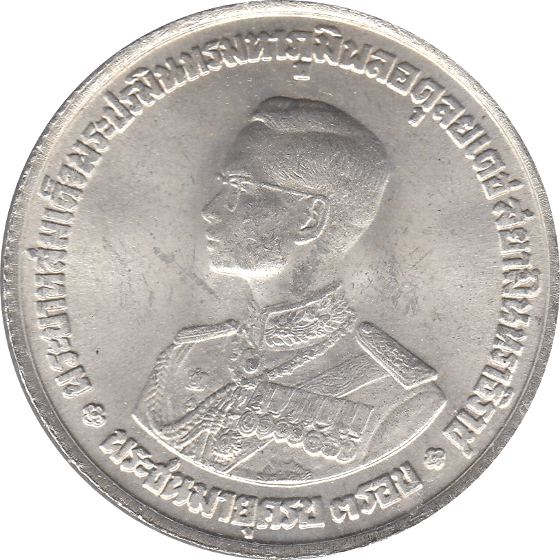 1963 SILVER 20 BAHT THAILAND A - WORLD SILVER COINS - Cambridgeshire Coins