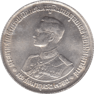1963 SILVER 20 BAHT THAILAND - WORLD SILVER COINS - Cambridgeshire Coins