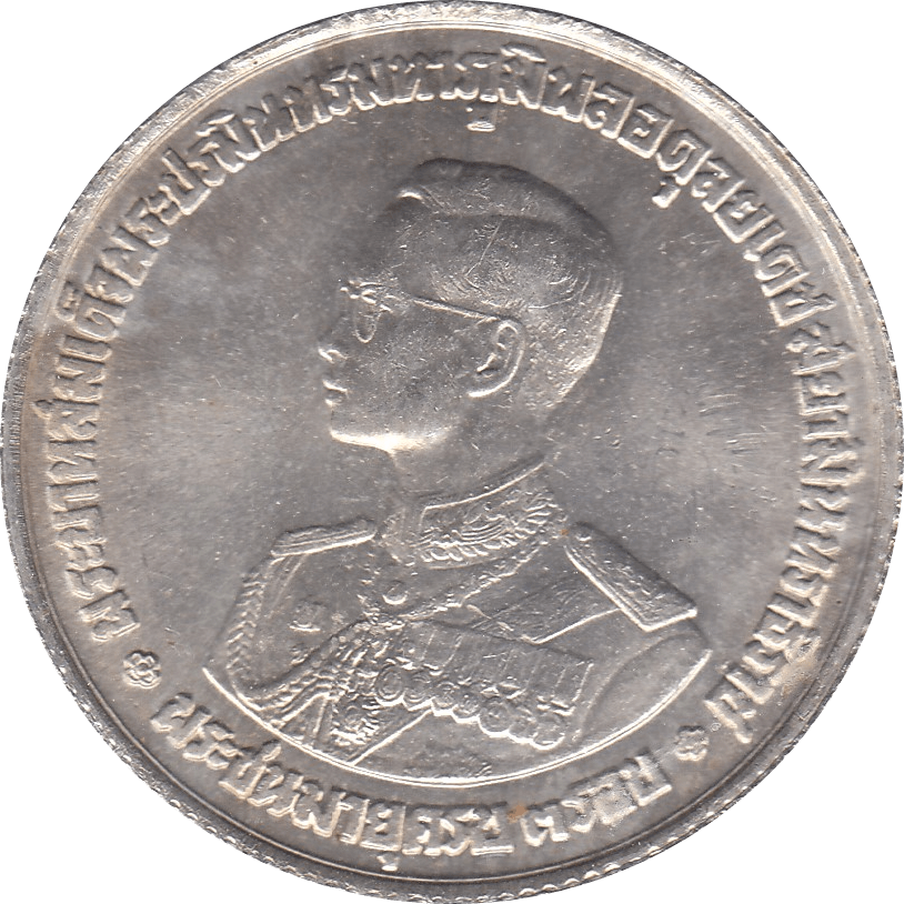 1963 SILVER 20 BAHT THAILAND - WORLD SILVER COINS - Cambridgeshire Coins