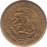 1964 1 CENTAVOS MEXICO - WORLD COINS - Cambridgeshire Coins