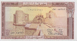 1964-1983 10 LIVRE BANKNOTE LEBANON REF 867 - World Banknotes - Cambridgeshire Coins