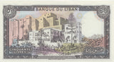 1964-1983 50 LIVRE BANKNOTE LEBANON REF 868 - World Banknotes - Cambridgeshire Coins