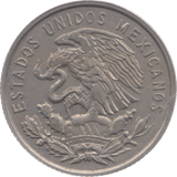 1964 25 CENTAVOS MEXICO - WORLD COINS - Cambridgeshire Coins