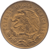 1964 5 CENTAVOS MEXICO - WORLD COINS - Cambridgeshire Coins