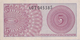 1964 5 LIMA SEN BANKNOTE INDONESIA REF 1473 - World Banknotes - Cambridgeshire Coins