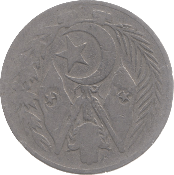 1964 ALGERIA ONE DINAR - WORLD COINS - Cambridgeshire Coins