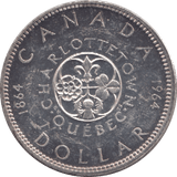 1964 CANADA SILVER ONE DOLLAR 9 - WORLD SILVER COINS - Cambridgeshire Coins
