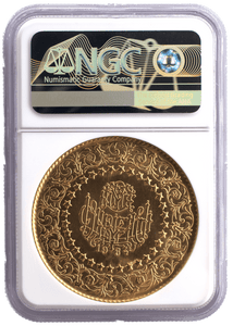 1964 GOLD 500K TURKEY MONNAIE DE LUXE NGC UNC DETAILS - NGC CERTIFIED COINS - Cambridgeshire Coins