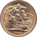 1964 GOLD SOVEREIGN ( BU ) - Sovereign - Cambridgeshire Coins