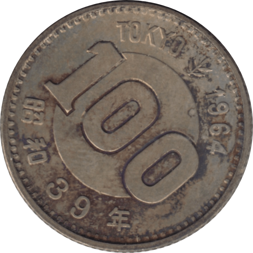 1964 JAPAN TOKYO OLYMPICS SILVER 100 YEN - SILVER WORLD COINS - Cambridgeshire Coins