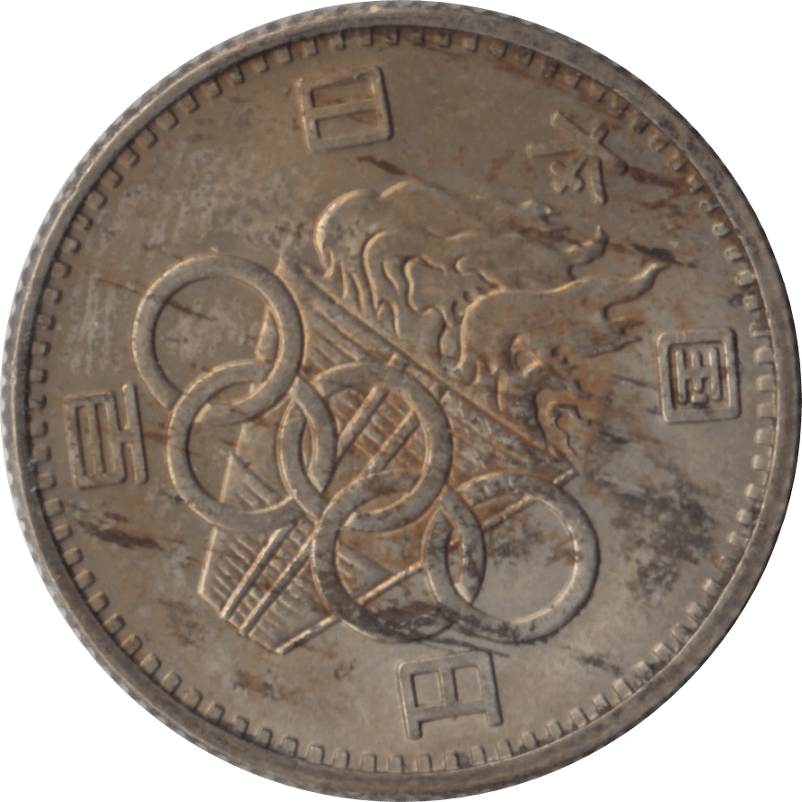 1964 JAPAN TOKYO OLYMPICS SILVER 100 YEN - SILVER WORLD COINS - Cambridgeshire Coins