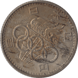1964 JAPAN TOKYO OLYMPICS SILVER 100 YEN - SILVER WORLD COINS - Cambridgeshire Coins