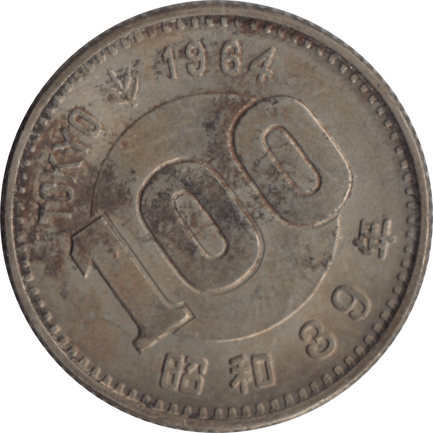 1964 JAPAN TOKYO OLYMPICS SILVER 100 YEN - SILVER WORLD COINS - Cambridgeshire Coins