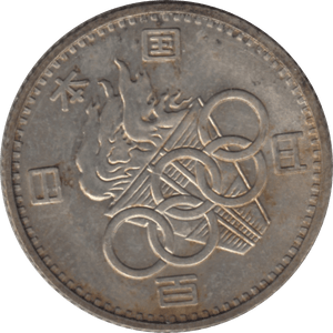 1964 JAPAN TOKYO OLYMPICS SILVER 100 YEN - SILVER WORLD COINS - Cambridgeshire Coins