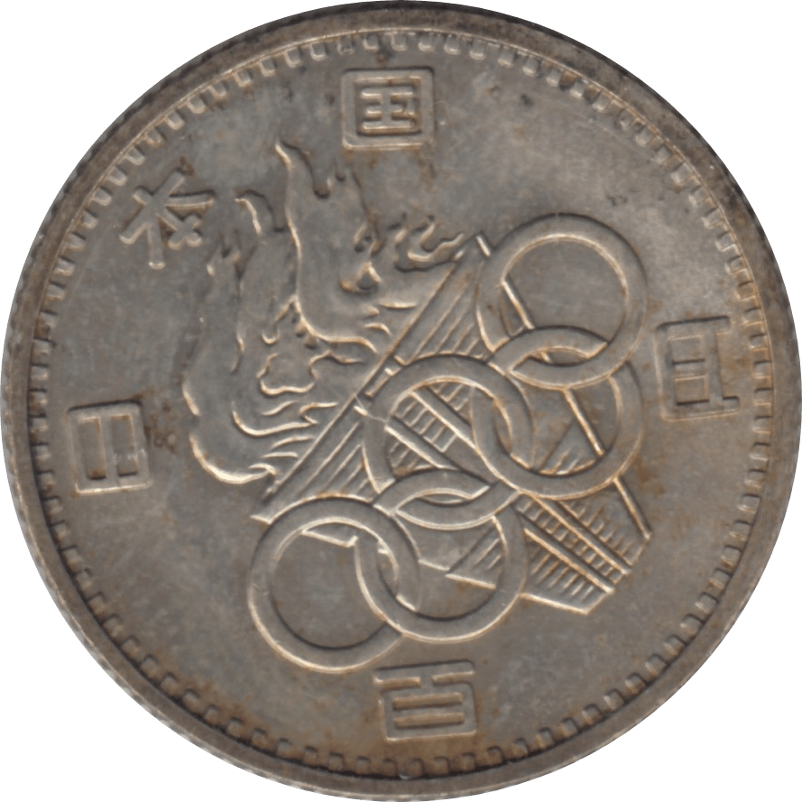 1964 JAPAN TOKYO OLYMPICS SILVER 100 YEN - SILVER WORLD COINS - Cambridgeshire Coins