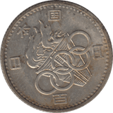 1964 JAPAN TOKYO OLYMPICS SILVER 100 YEN - SILVER WORLD COINS - Cambridgeshire Coins