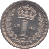 1964 MAUNDY ONE PENNY ( UNC ) - Maundy Coins - Cambridgeshire Coins