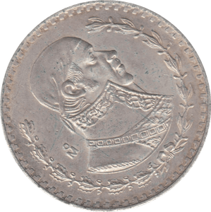 1964 MEXICO SILVER PESO REF 20 - WORLD COINS - Cambridgeshire Coins